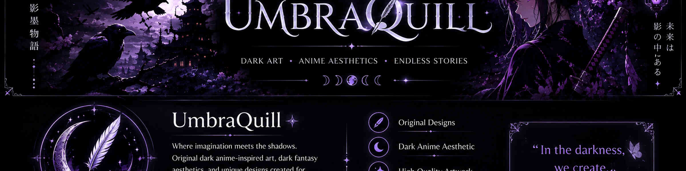 Artist shop banner image