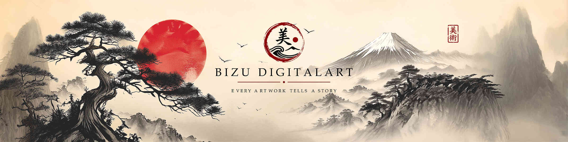 Artist shop banner image