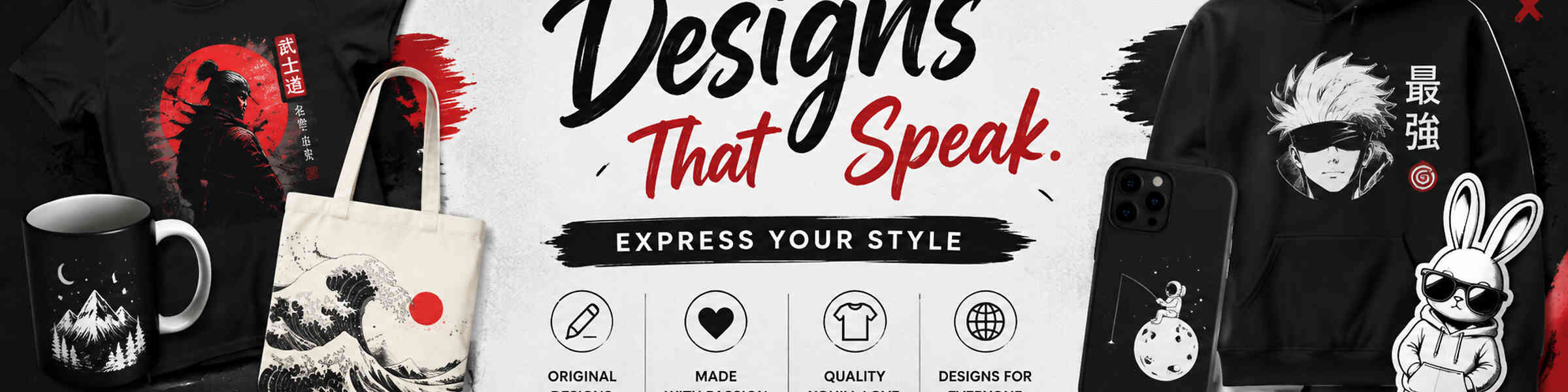 Artist shop banner image