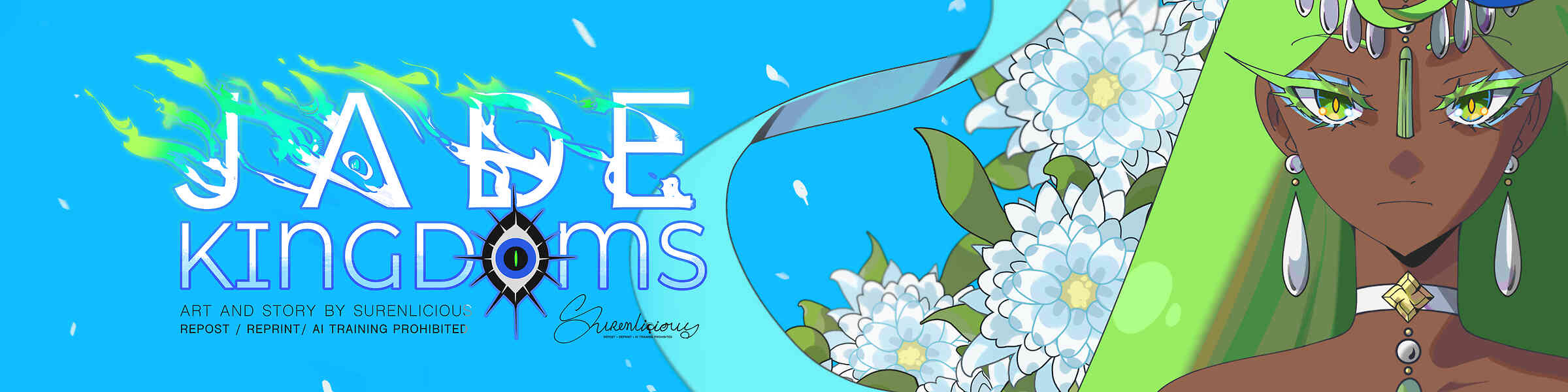 Artist shop banner image