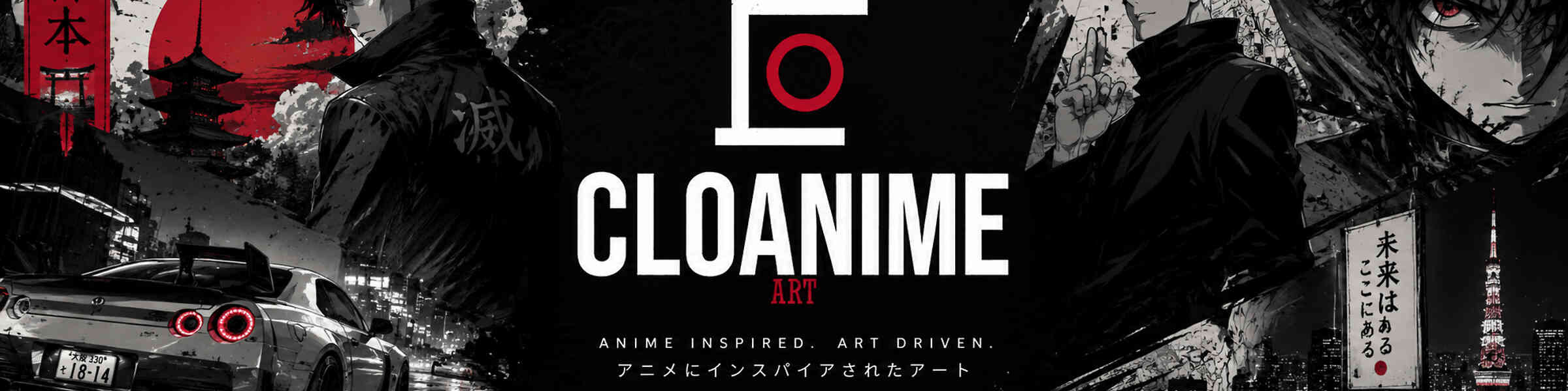 Artist shop banner image
