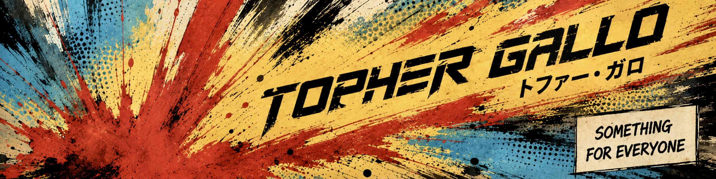 Artist shop banner image