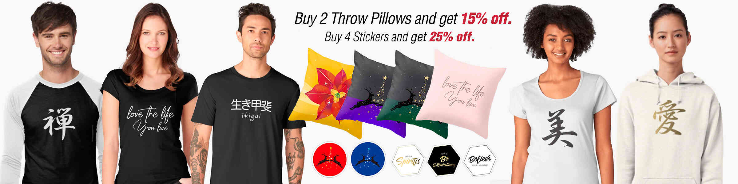 Artist shop banner image