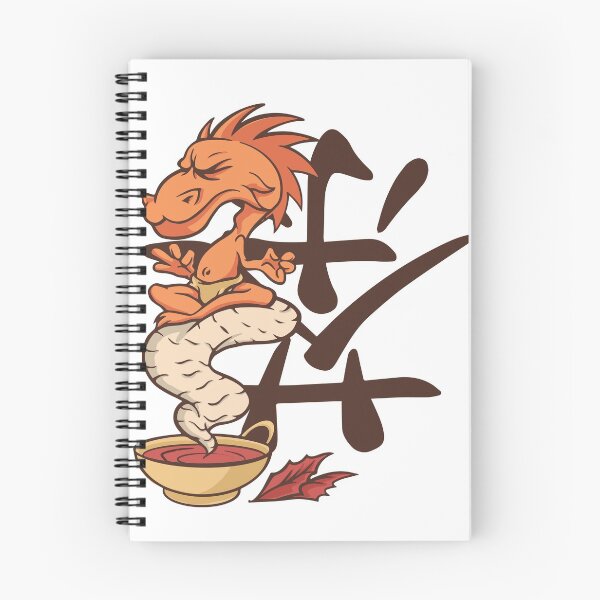 Item preview, Japanese Dragon  designed and sold by SamiWorldwide.