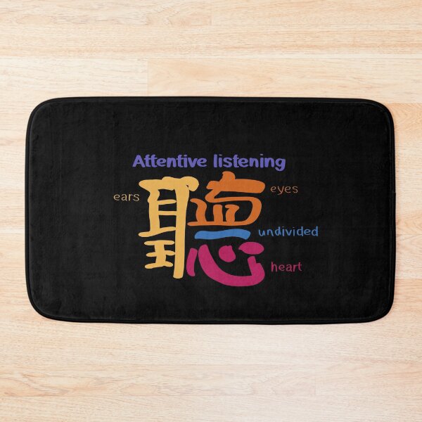 Item preview, Attentive Listening  designed and sold by NeonCrabStudio.