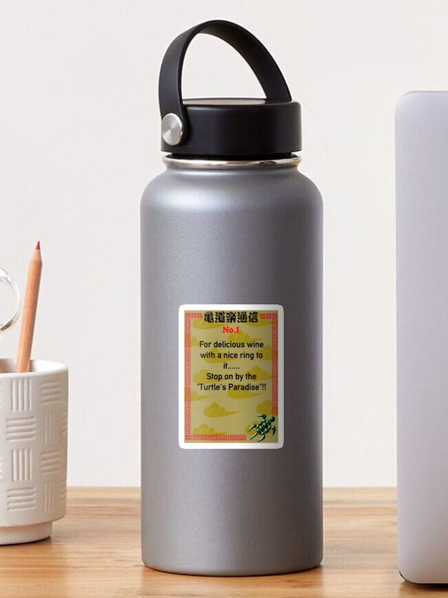 Turtle Paradise sticker sticker for water bottles turtle sticker decal for cars