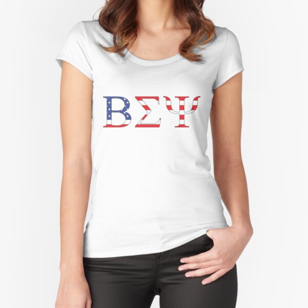 Fitted Scoop T-Shirt
