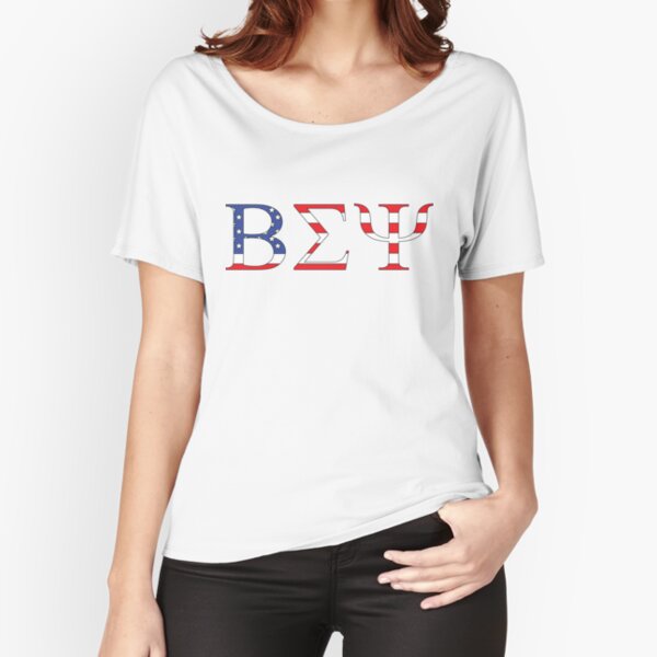 Relaxed Fit T-Shirt