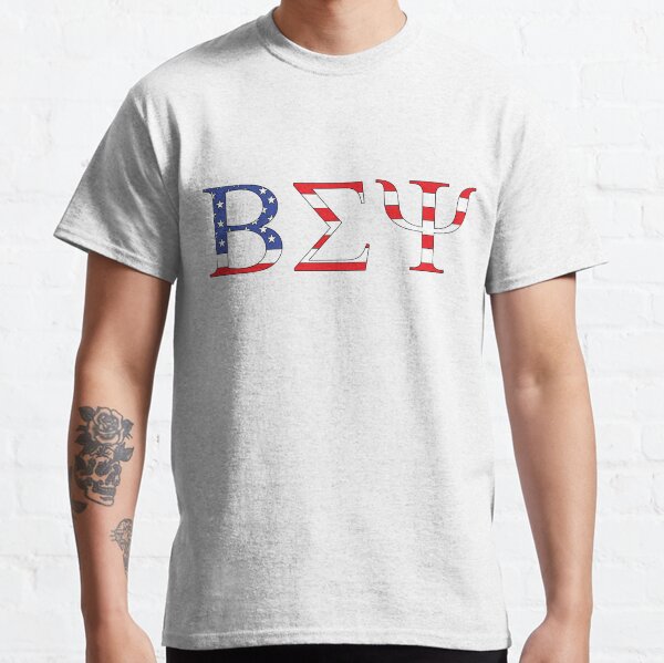 Classic T-Shirt