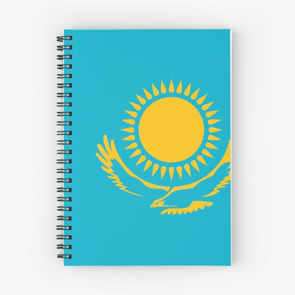 Aperçu de l'œuvre Drapeau du Kazakhstan créée et vendue par Inimma.
