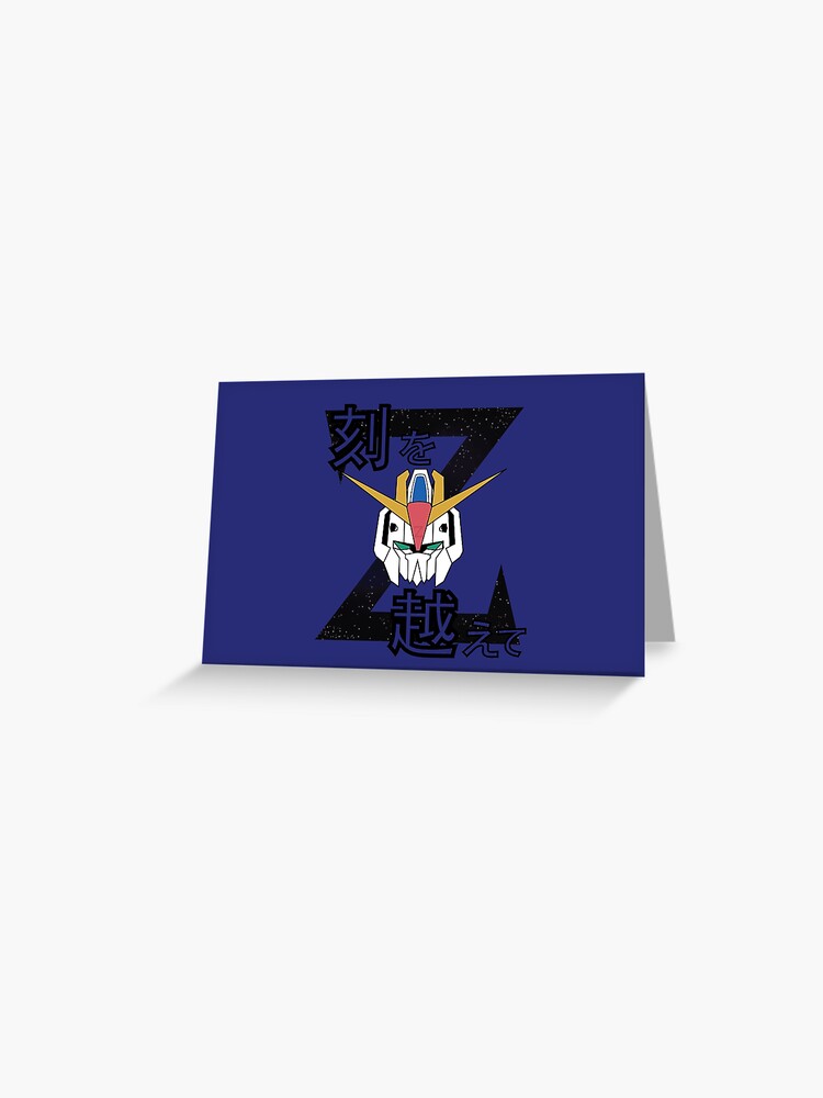 Mobile Suit Zeta Gundam Z 刻を越えて Transcending Times Greeting Card For Sale By An Telope Redbubble