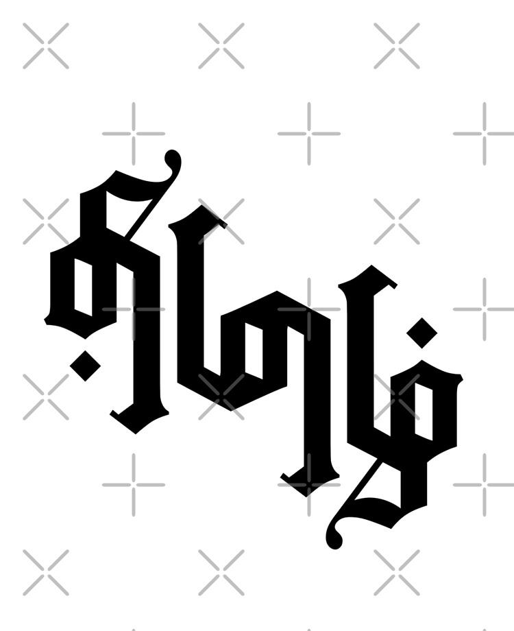 Discover the Magic of Ambigrams
