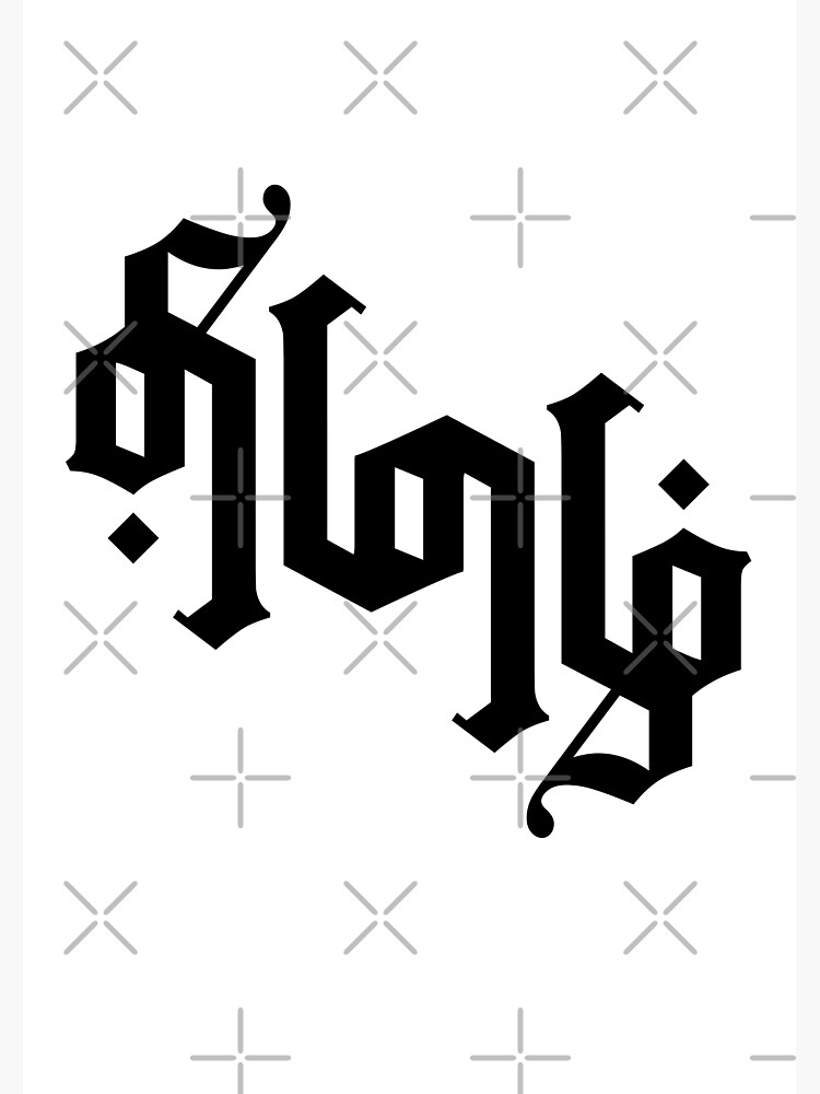 Angles/Demons Ambigram Design