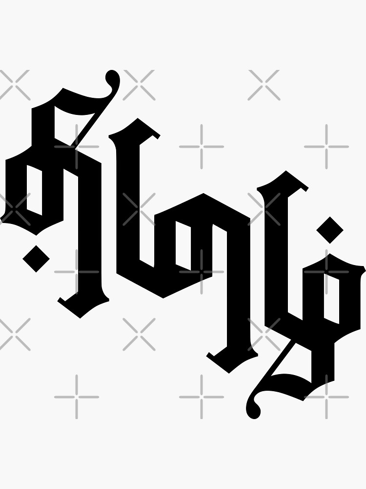 File:Ambigram tattoo No religion.jpg - Wikimedia Commons