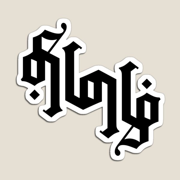 Amazing Tamil Ambigram 360 