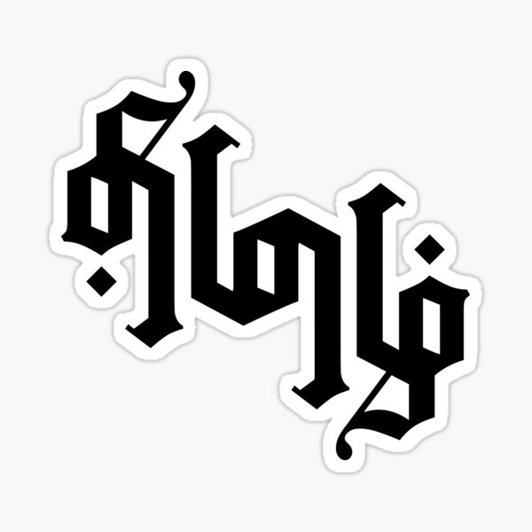 Amazing Tamil Ambigram 360 Sticker