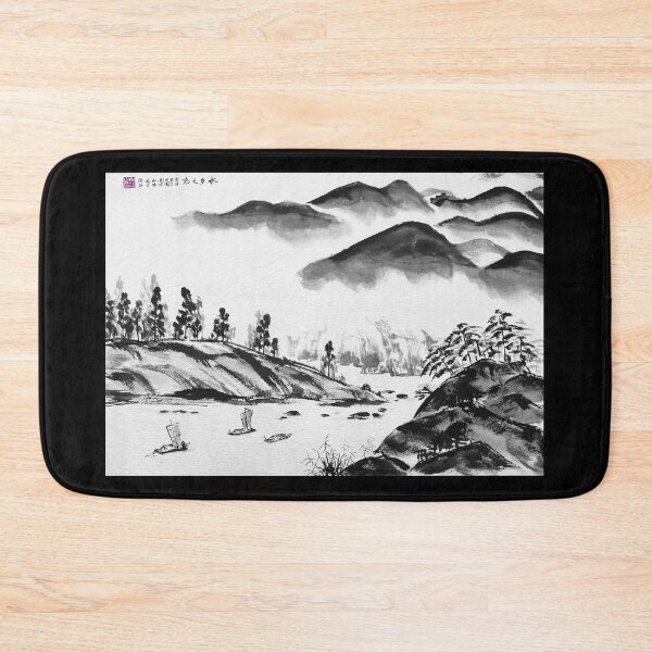 Item preview, Yangze River designed and sold by Birgit Moldenhauer.