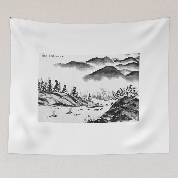 Item preview, Yangze River designed and sold by Birgit Moldenhauer.