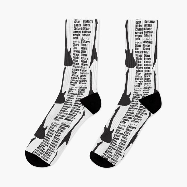 Item preview, Guitars without Borders designed and sold by Uma8.