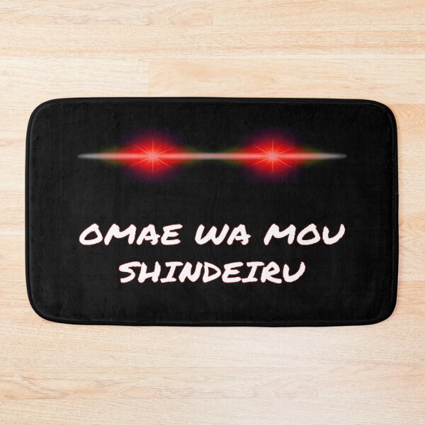 Item preview, Omae Wa Mou Shindeiru designed and sold by rioliveira.