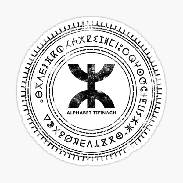 T-shirt berbère Sticker