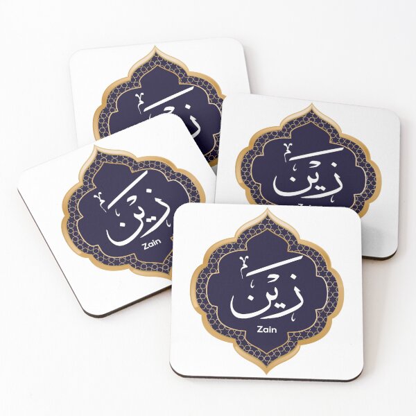 Item preview, Arabic Calligraphy name design for (Zain/Zayn) designed and sold by slkprint.