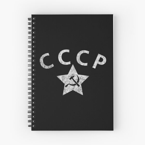 Item preview, Vintage Russia CCCP Soviet Police designed and sold by flippinsg.