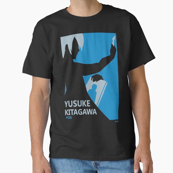 Item preview, Yusuke Minimalistic designed and sold by SnipSnipArt.