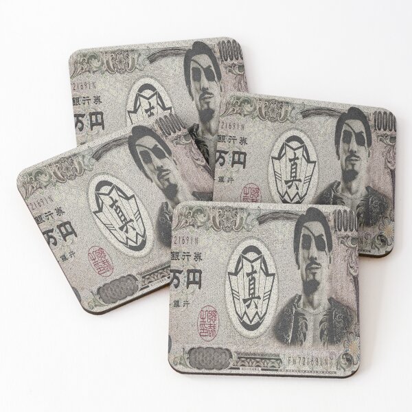 Item preview, ¥10,000 Majima Note designed and sold by JTerrell76.