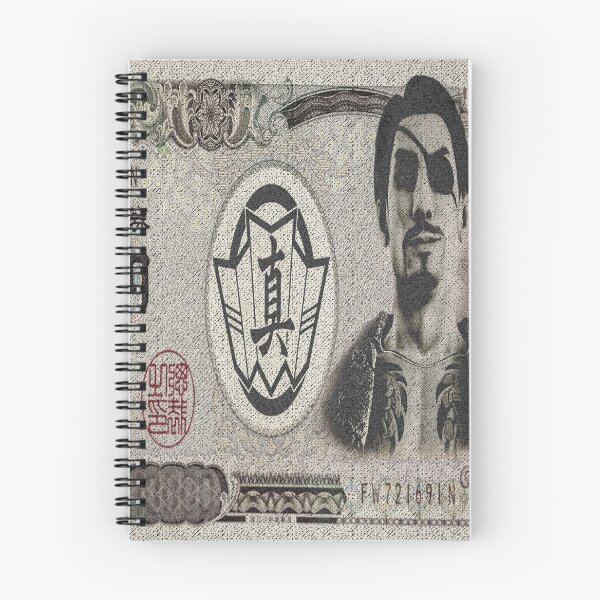 Artikelvorschau, ¥ 10.000 Majima Note entworfen und verkauft von JTerrell76.