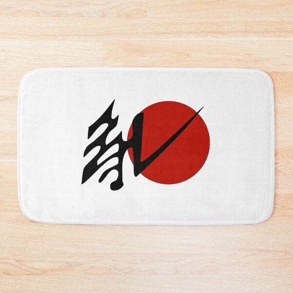 Item preview, Rising Sun designed and sold by lemonmatt4.