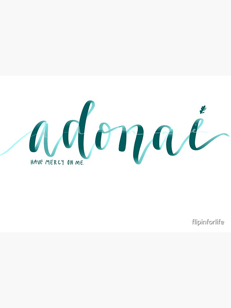 Adonai Elohim | Art Board Print