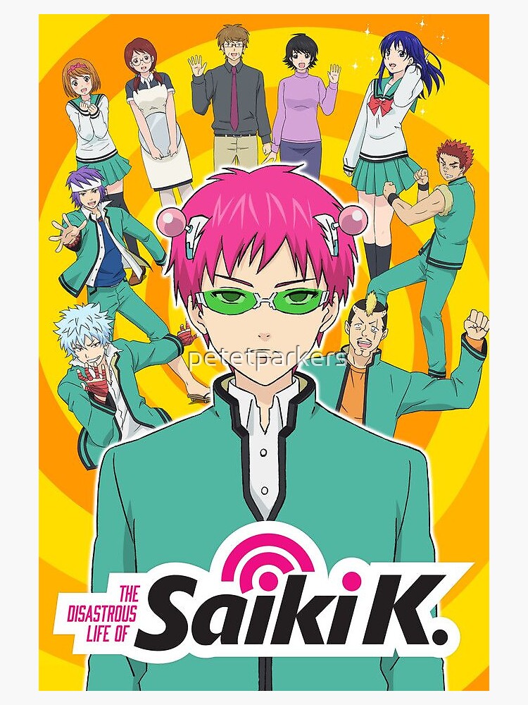 saiki k funko