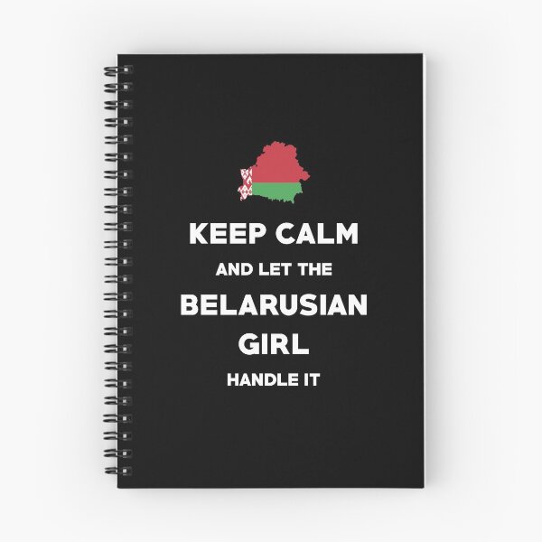 Item preview, Keep Calm and let the Belarusian Girl handle it T-Shirt designed and sold by bocua.