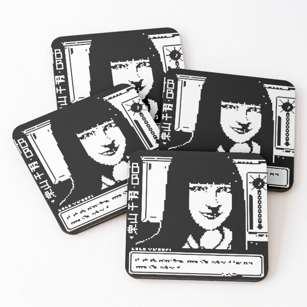 Item preview,  Go Go Yubari - KillBill designed and sold by thecansone.