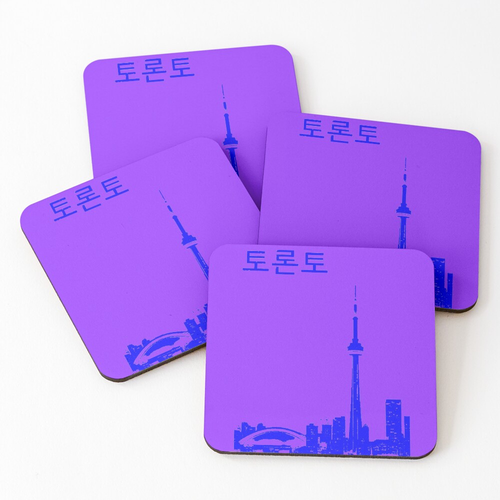 Item preview, Coasters (Set of 4) designed and sold by valentinpereda.
