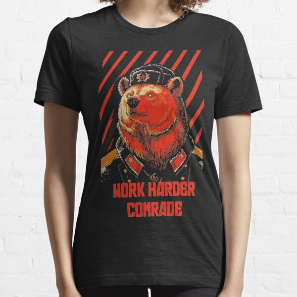 Untitled Essential T-Shirt