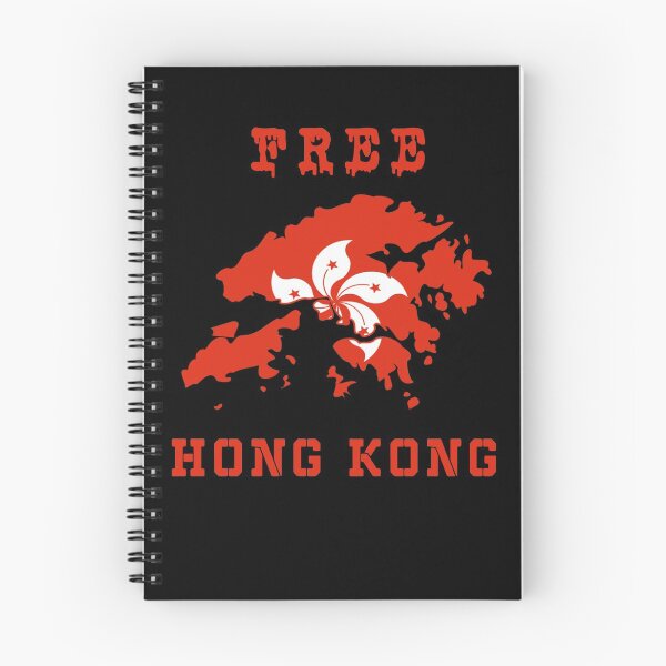 Item preview, Free Hong Kong designed and sold by ZaydounStark.
