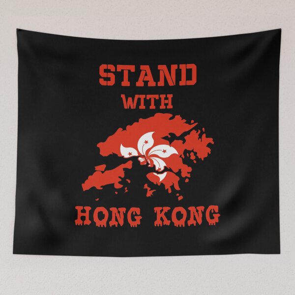 Artikelvorschau, Stehen Sie mit Hong Kong entworfen und verkauft von ZaydounStark.