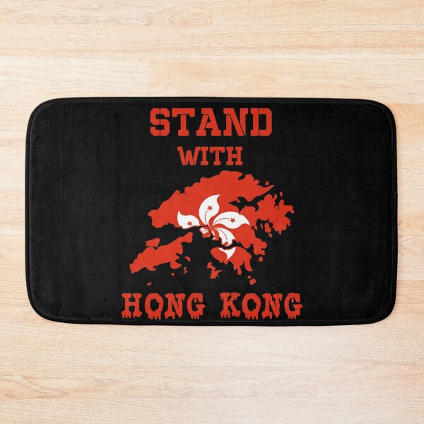 Item preview, Stand with Hong Kong designed and sold by ZaydounStark.