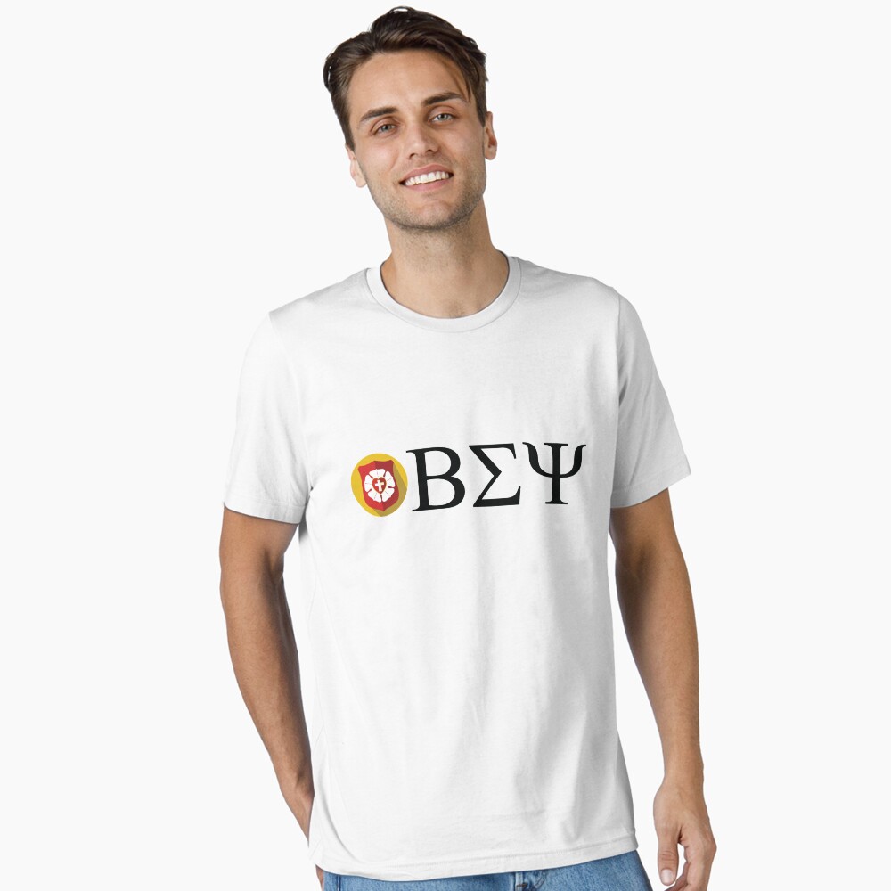 Item preview, Essential T-Shirt designed and sold by betasigmapsi.
