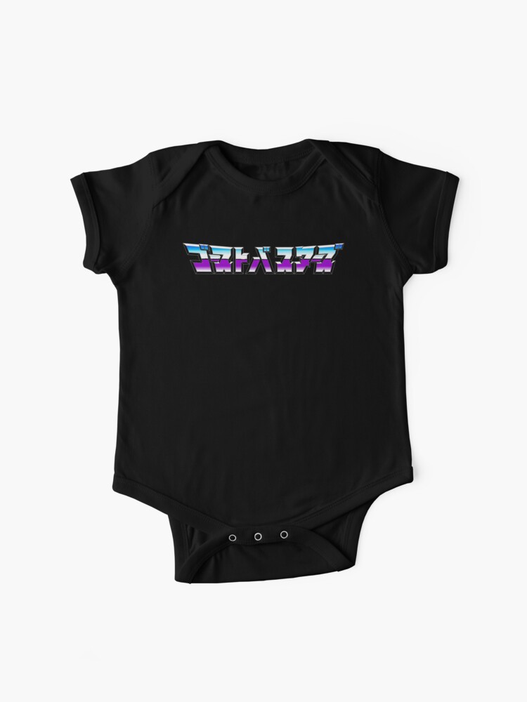 Transformers X Ghostbusters Jp Desutorakuta Baby One Piece By Btnkdrms Redbubble