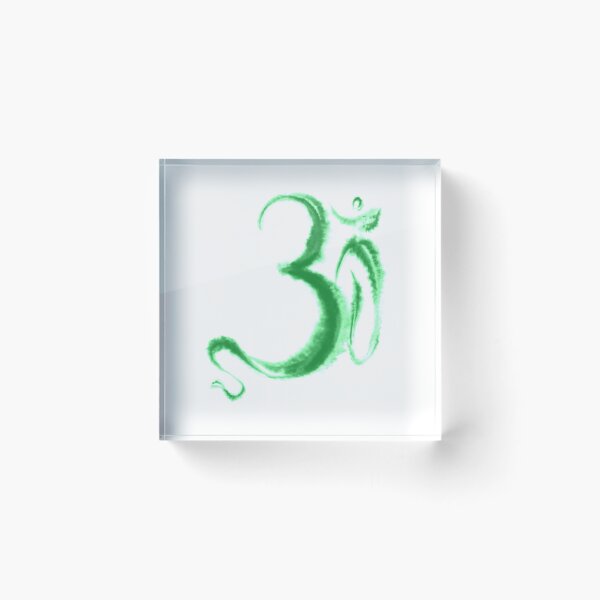 Item preview, The Sound of My Soul - Heart Chakra (Green) designed and sold by ArtByDrax.