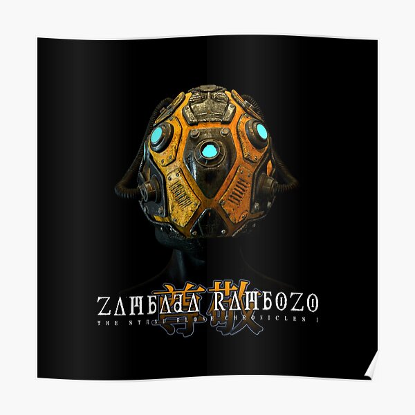 Cover Artwork - The Stand Alone Chronicles I by ZAMBADA RAMBOZO Poster