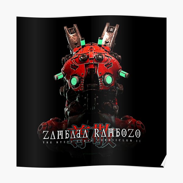 Cover Artwork - The Stand Alone Chronicles II by ZAMBADA RAMBOZO Poster