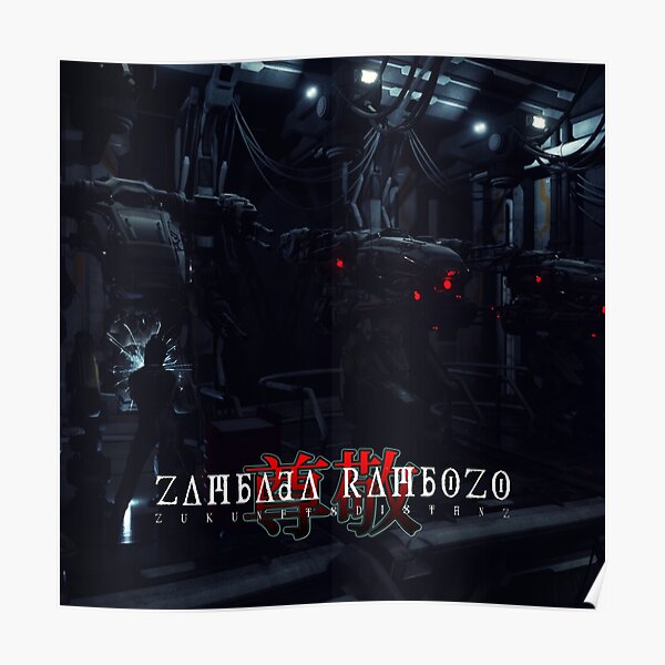 Cover Artwork - Zukunftsdistanz (Single) by ZAMBADA RAMBOZO Poster