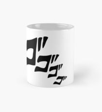 Bizzare Adventure de JoJo - Go Go Go (variante 1) Mug