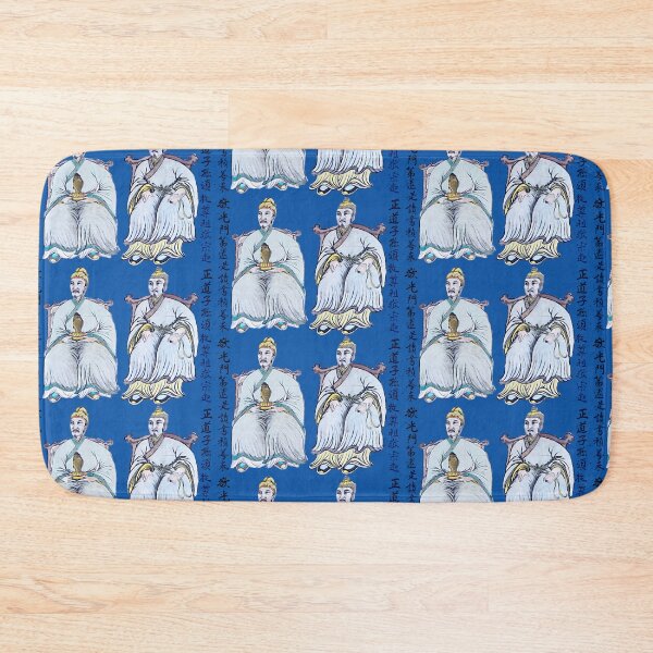 Item preview, Old Chinese Gentlemen (1) designed and sold by Marian Rosenberg.