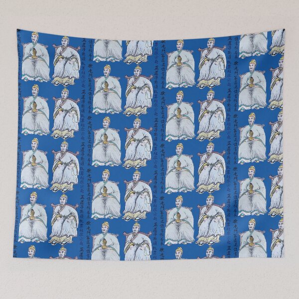 Item preview, Old Chinese Gentlemen (1) designed and sold by Marian Rosenberg.