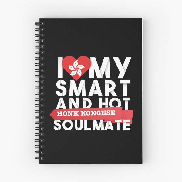 Item preview, I love my smart and hot Honk Kongese soulmate designed and sold by Urosek.